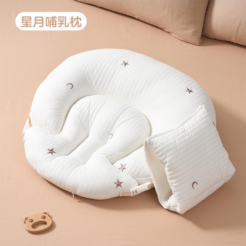 Incline Pillow for Breastfeeding, Anti-spit-up Nursing Pillow, Newborn Baby Feeding Cushion, Hands-free Tool