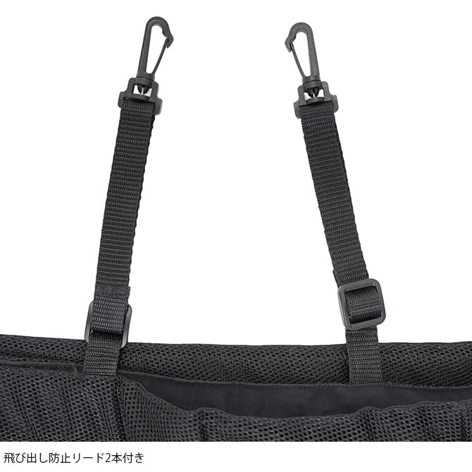 MANDARINE BROTHERS MB Sling Khaki M