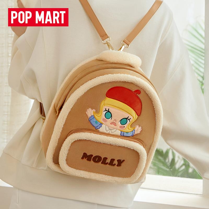 New POP MART Bag Classic Collection Trend Based Products 30cm PPMT-2409-0053