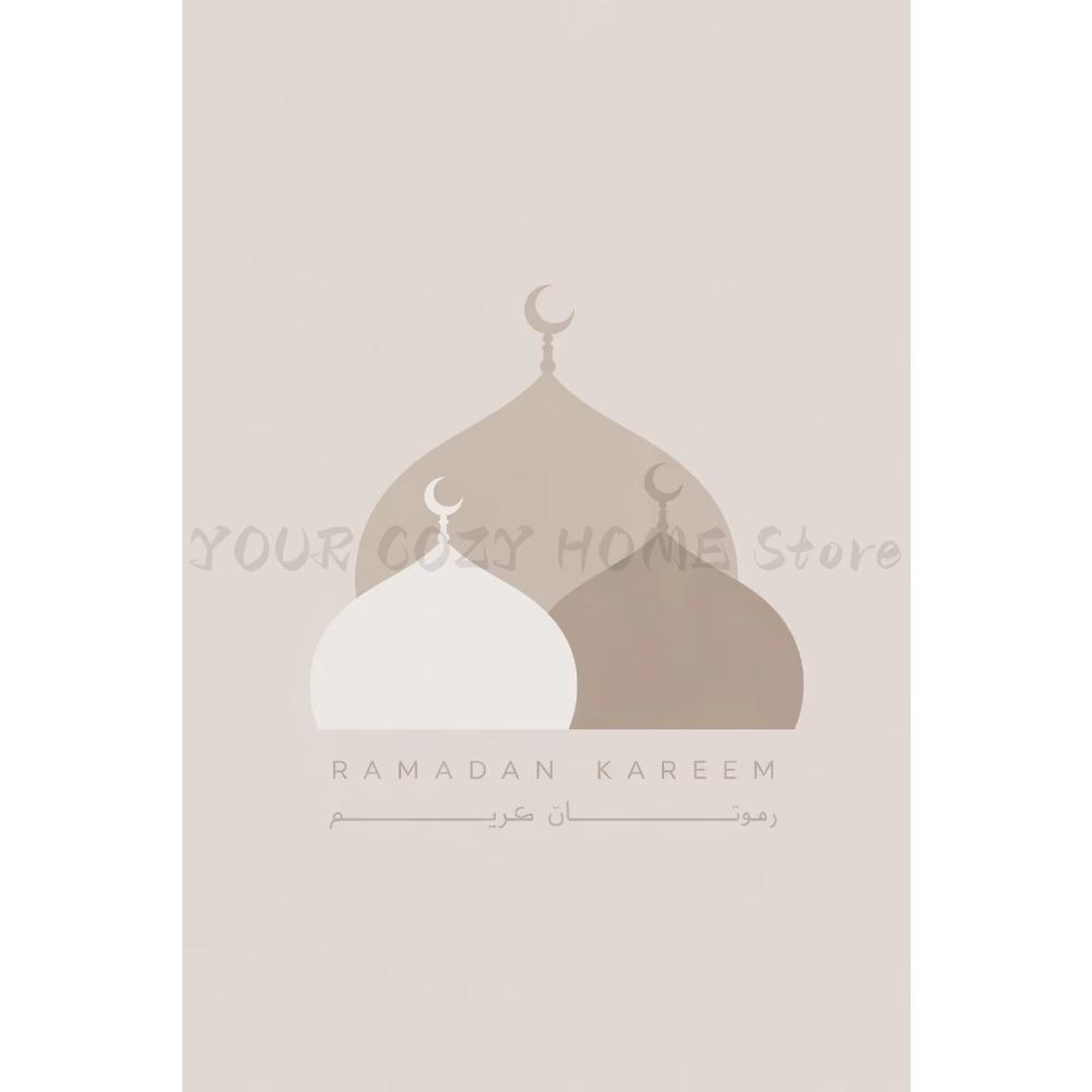 Islamic Grand Mosque Architectural Art, Sacred Holy Place Canvas Print, Muslim Home Wall Decor Prayer Room Ramadan Eid Gift