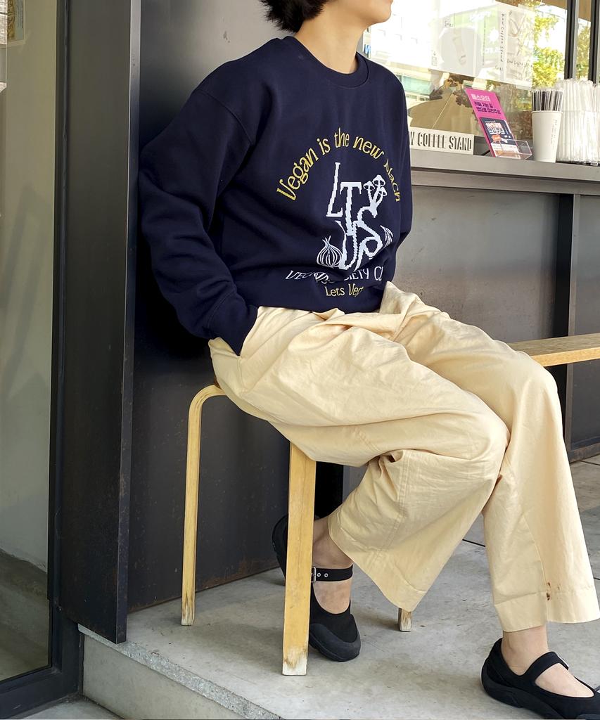 Olliyadeu Vegetable Intake Club, Lightly Brushed Oversized Sweatshirt, Sweatshirt