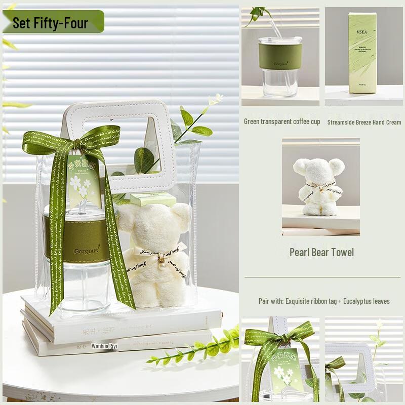 HANDUNYOU Forest-Themed Gift Box