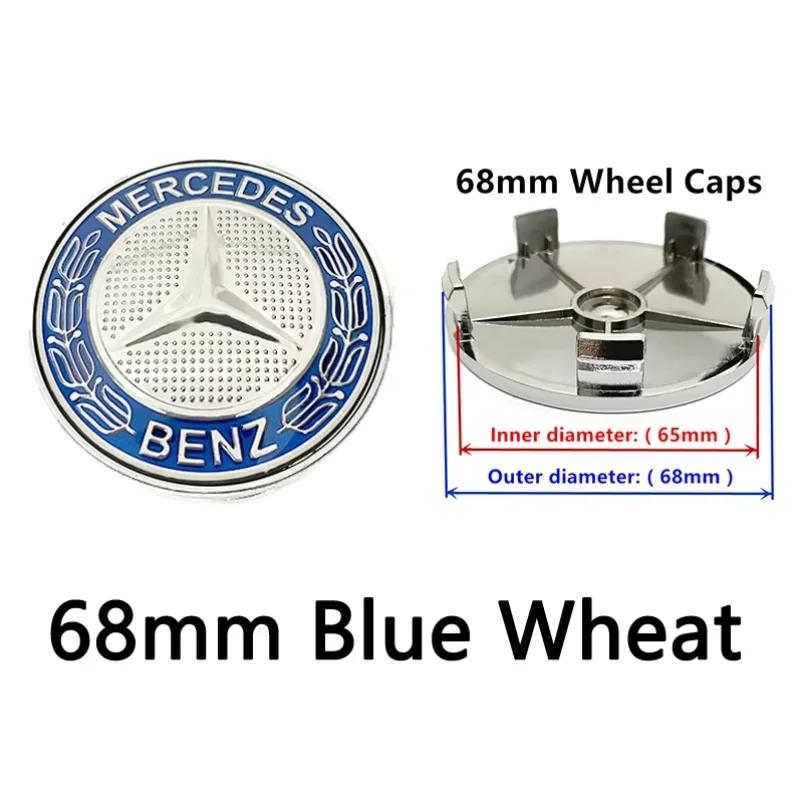 4pcs 56mm 60mm 68mm 75mm For Benz Car Wheel Center Hub Caps Rim Cover A180 A200 B180 B200 E200 W220 W213 W210 W164 Badge Emblem  KL1