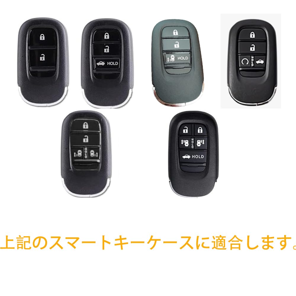 [Kinotaka] New Honda TPU Key Case for Freed GT Series/New Freed/New N-BOX Custom JF5