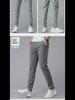 Men's Quick-Dry Spring/Autumn Casual Elastic Slim Straight Breathable Sports Trousers