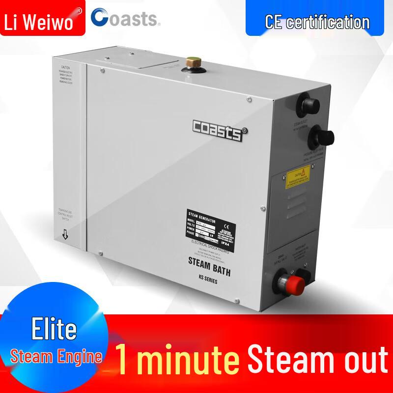 

Home Sauna Steam Generator