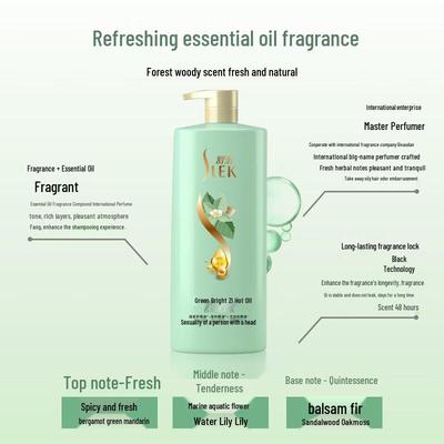 Shu Lei Green Tea Seed Oil Control Anti-Dandruff Shampoo