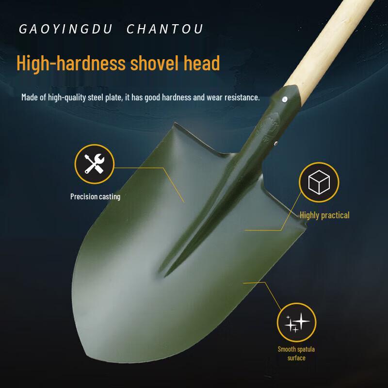 Multi-purpose Manganese Steel Engineer Shovel