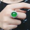 Inspired Design Silver Inlaid Crystal Natural Green Chalcedony Oval Adjustable Ring Exquisite Anniversary Gift Ladies