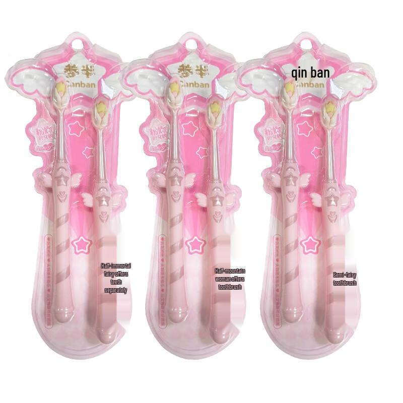 

Cenban Fairy Wand Toothbrush (6-Pack)
