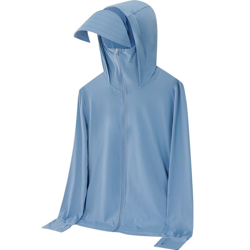 

Hengyuanxiang Ice Thin Series Elastic Sun Protection Jacket