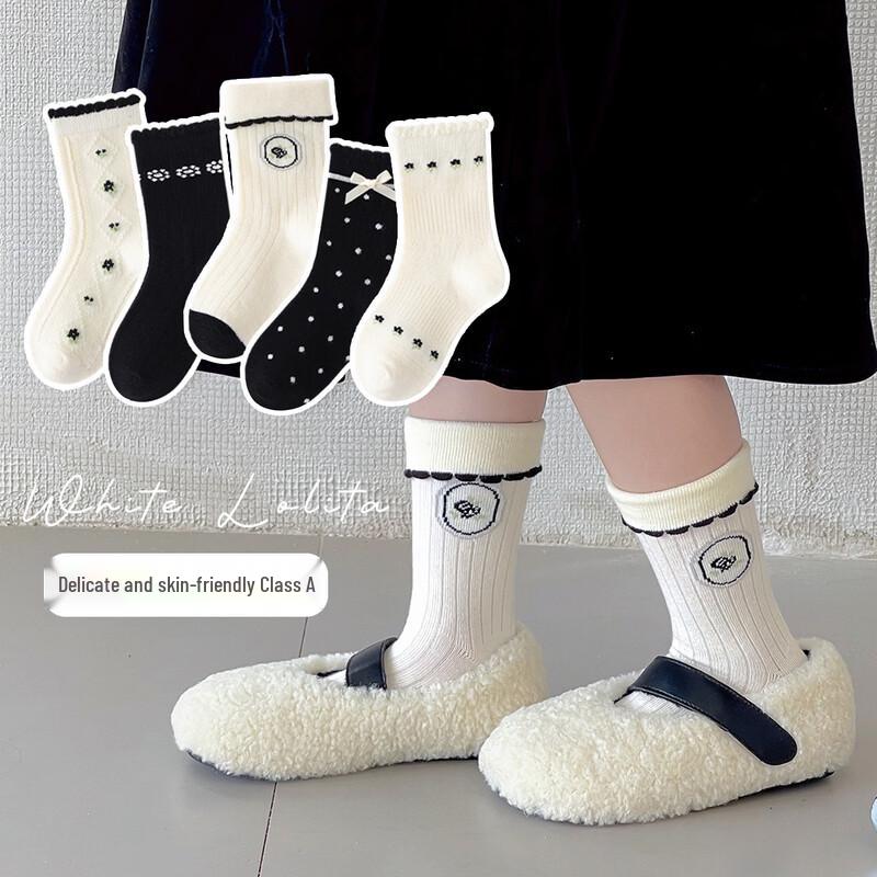 Mingliu Autumn/Winter Mid-Calf Cartoon Kids Socks XL