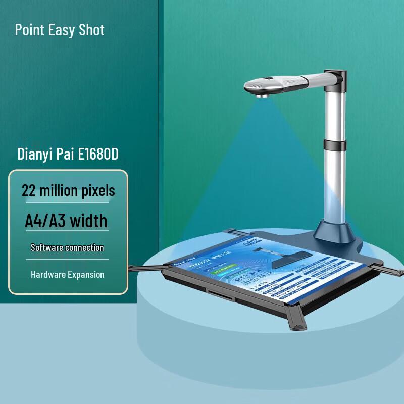 

DianYiPai 22MP A3/A4 High-Speed Document Scanner