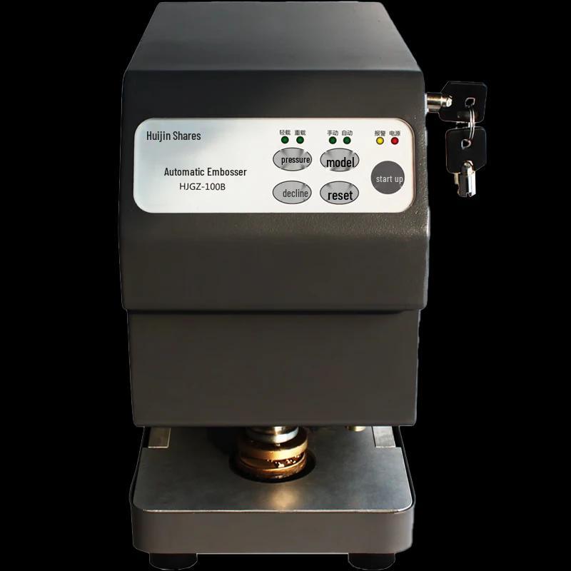 Huijin Automatic Electric Steel Seal Stamping Machine