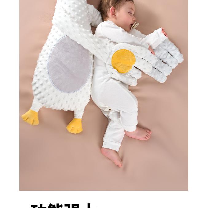 Perna calmantă pentru bebeluș, pernă pentru bebeluș, somn cu îmbrățișări, artefact de confort, pernă de somn anti-tresărire pentru nou-născut