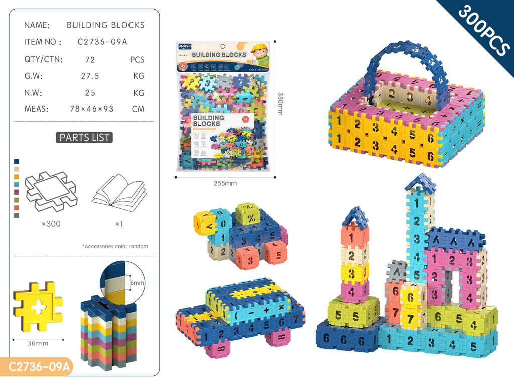 Diy Building Block Kindergarten Gifts 3-6 Years Old Educational Enlightenment Assembled Toys