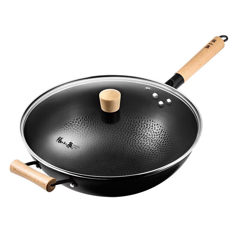 Zhang Xiao Quan Uncoated Wrought Iron Round Bottom Wok with Lid