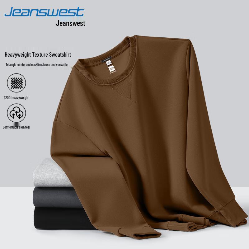 

Мужской свитшот Jeanswest из плотного материала с круглым вырезом 2XL