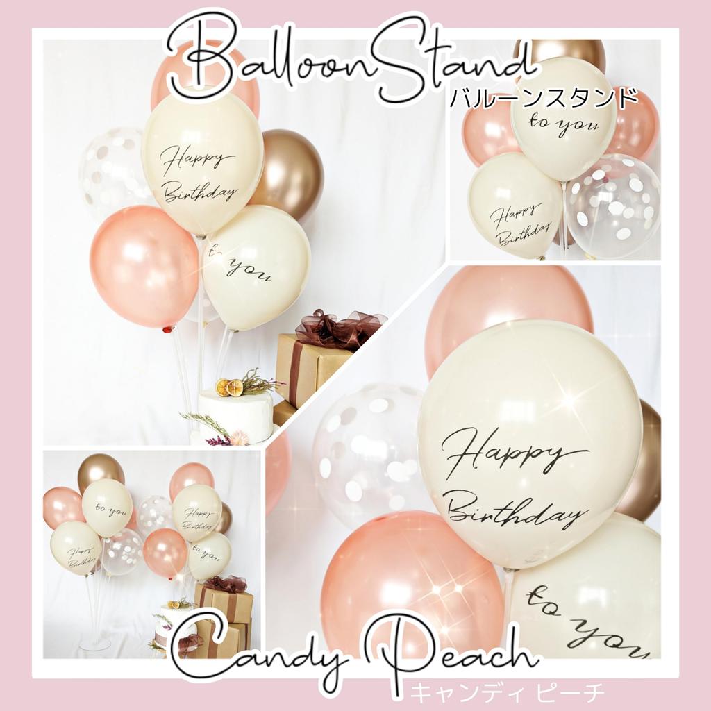 Set of 2 Balloon Stands and Perfect for and Available in muted including and Perfect for 1st half and first Stand Balloons, Birthdays, Birthdays,