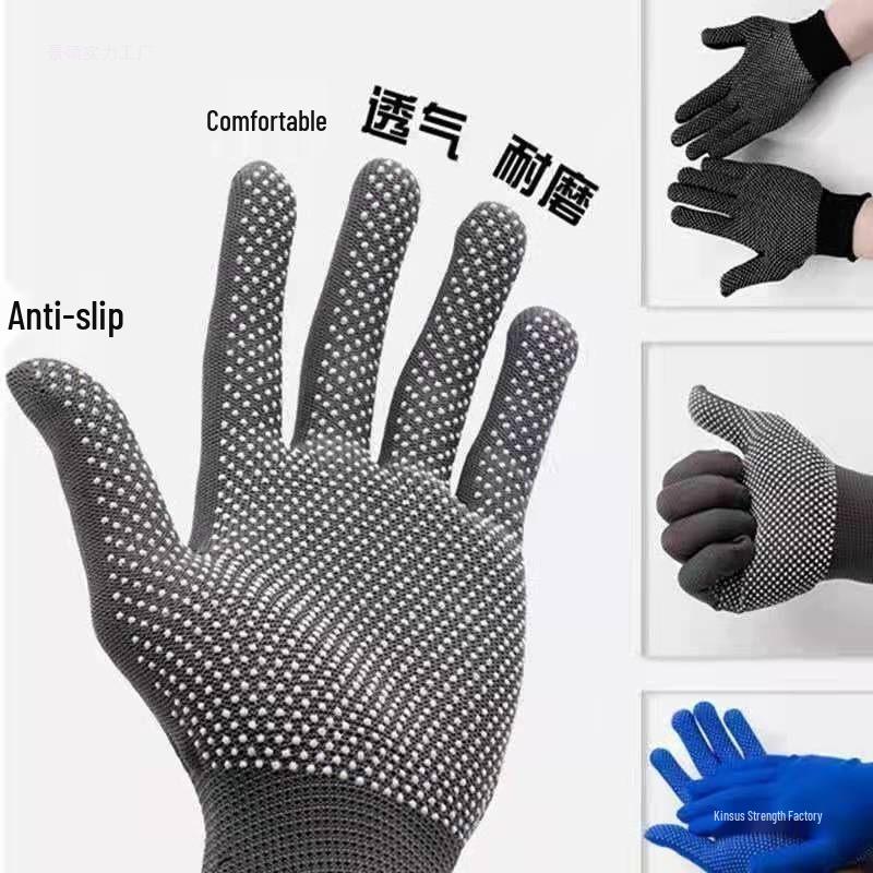 Dünne Nylon Anti-Rutsch-Arbeitshandschuhe: Atmungsaktiver, verschleißfester Schutz für Männer und Frauen