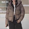 Winter Down Jacket Female White Duck Down Warm Stand Collar Short Puffer Jacket Simple Hooded Thickened Overcoat