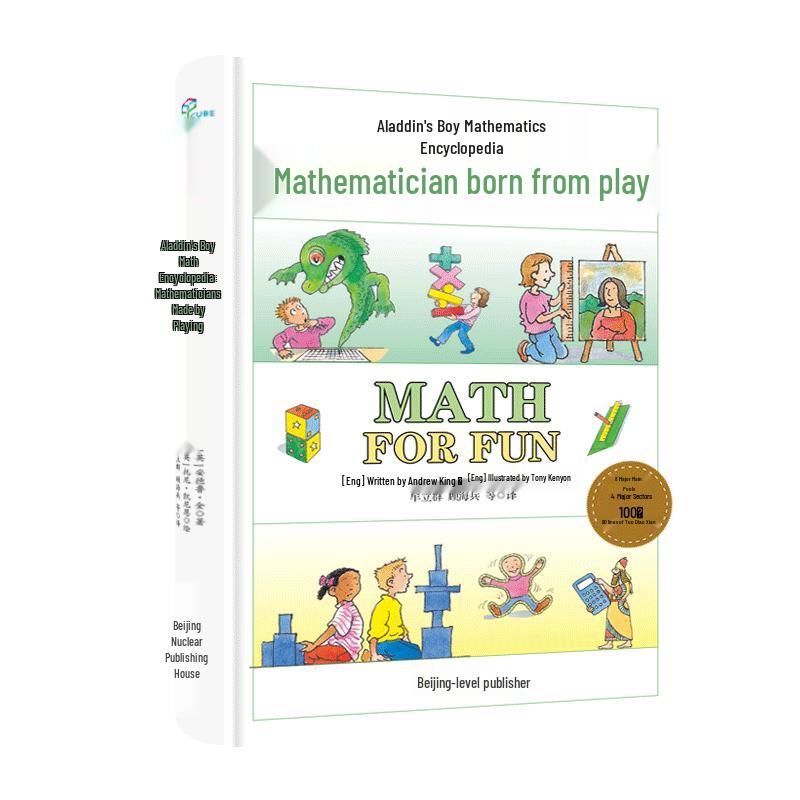 Aladdin s Junior Math Encyclopedia: Fun Math Learning