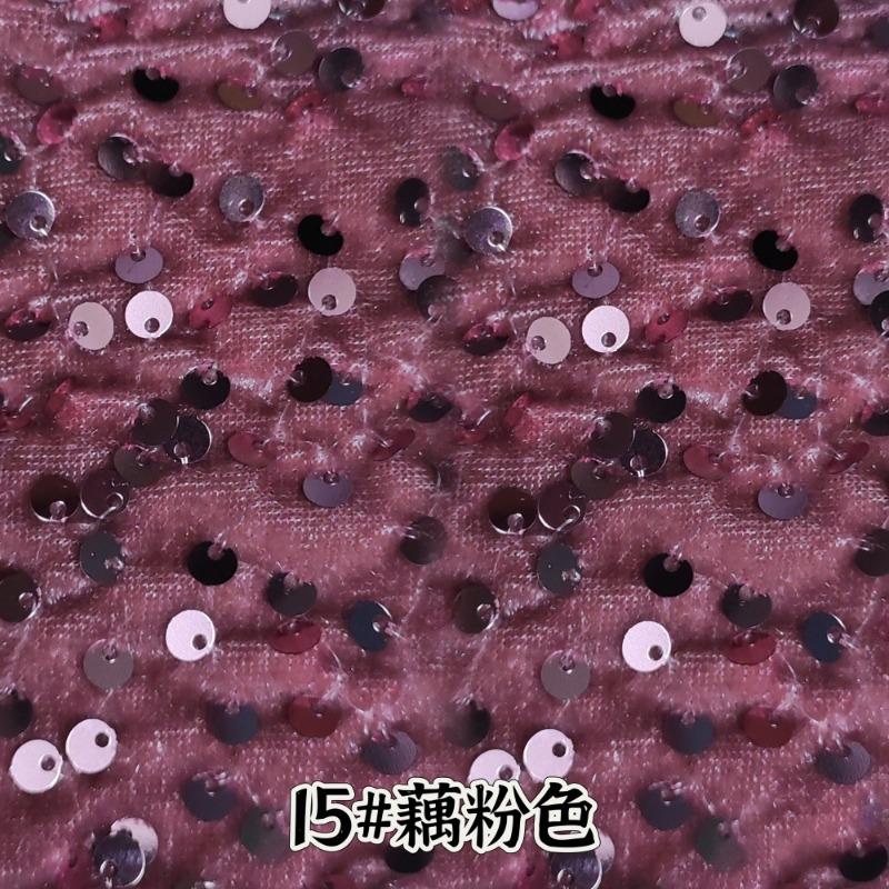 Evening Gowns Encrypt Shining 5mm Sequin Fabric Stretch Velvet Fabrics For DIY Wedding Elegant Party Dresses handmade DIY, etc