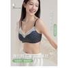 Women Sweet French Floral Wireless Push Up Comfortable Bra For Small Chest