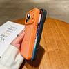 Applicable to iPhone17ProMax skin-sensitive magnetic suction thin ring mobile phone case color contrast second change machine armor protection