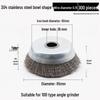 YunDuo Angle Grinder Stainless Steel Wire Brushes CN plug (adapter included)
