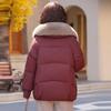 Women's Winter Faux Fur Collar Down Cotton Padded Jacket