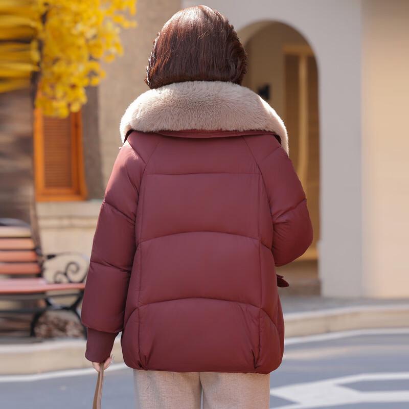 Women's Winter Faux Fur Collar Down Cotton Padded Jacket