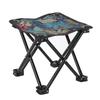 OIMG Portable Outdoor Folding Stool