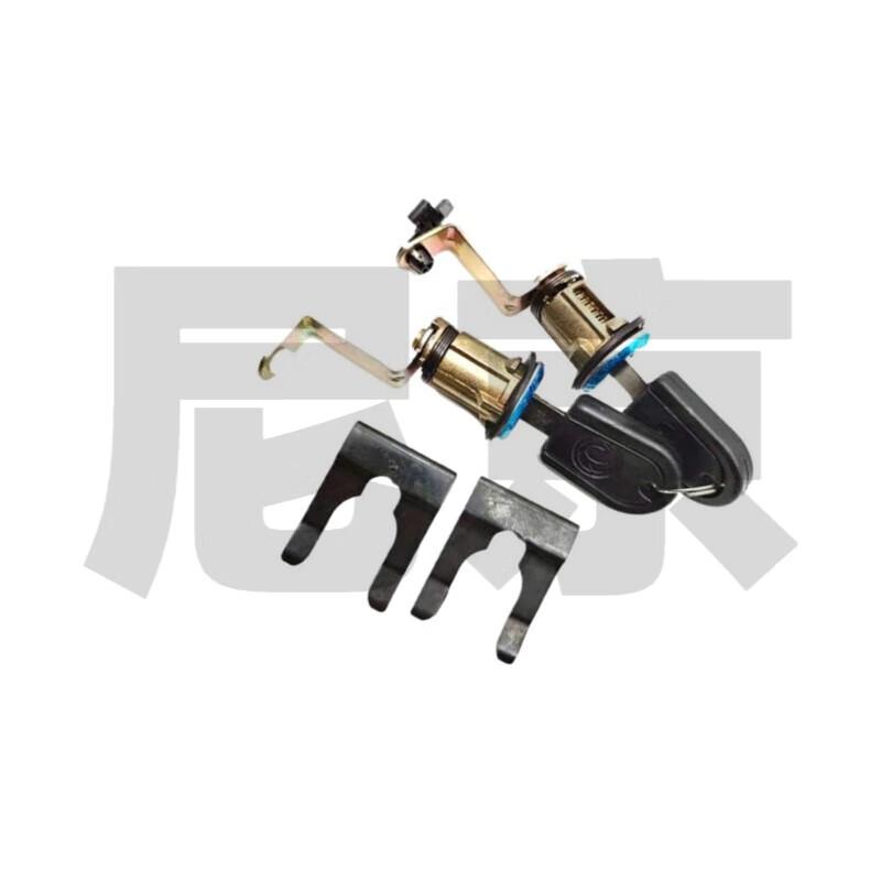 Nijing Car Door Lock Cylinder Pair