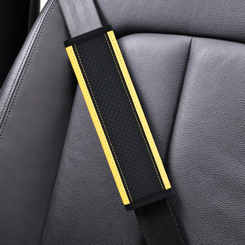 Yu Duo Кожаная тисненая накладка на ремень безопасности