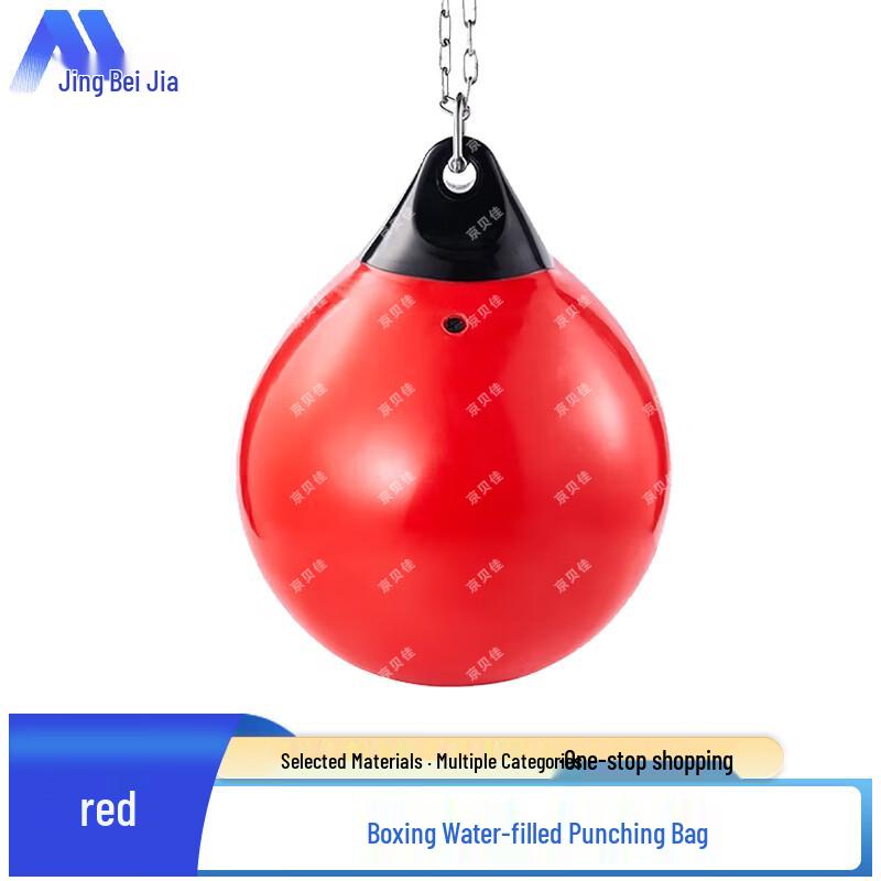 Jingbeijia Water-Filled Punching Bag