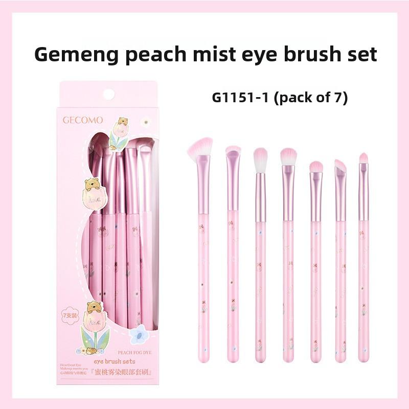 GECOMO Sada štětců na oční make-up, Štětec na detaily & Štětec na roztírání, Štětce na stíny do nosu & Štětce na oční stíny, Kompletní sada nástrojů pro začátečníky