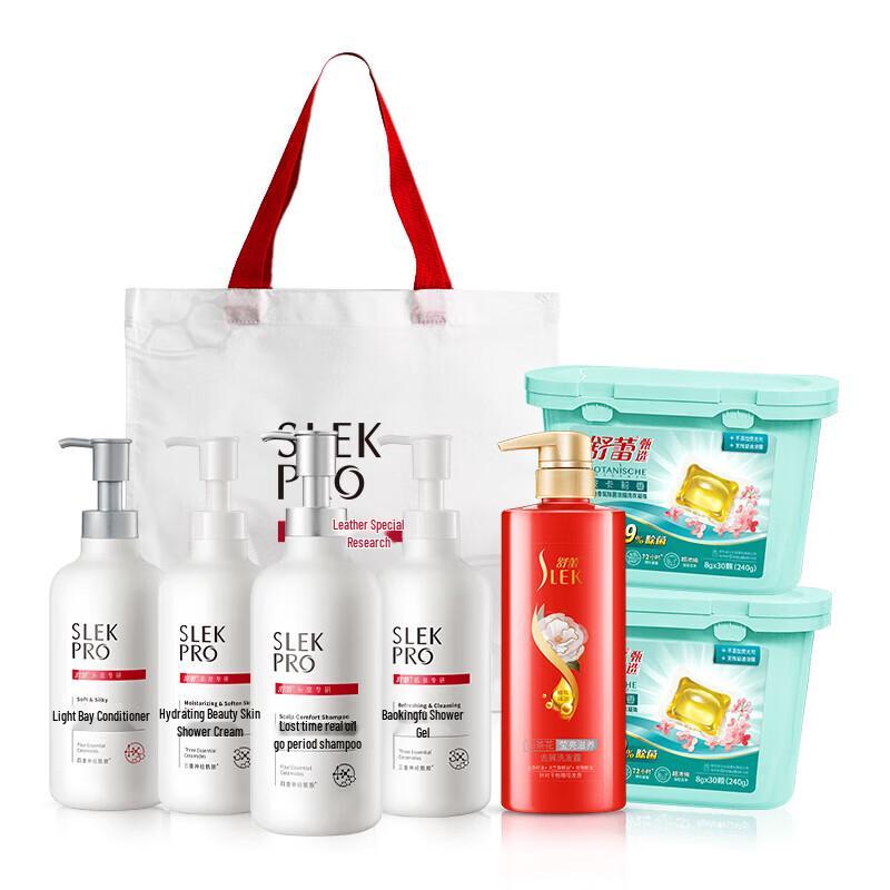 

Sulei Body & Laundry Care Gift Set