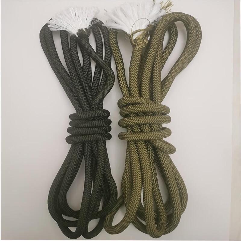 Multi-purpose Clothesline Rope