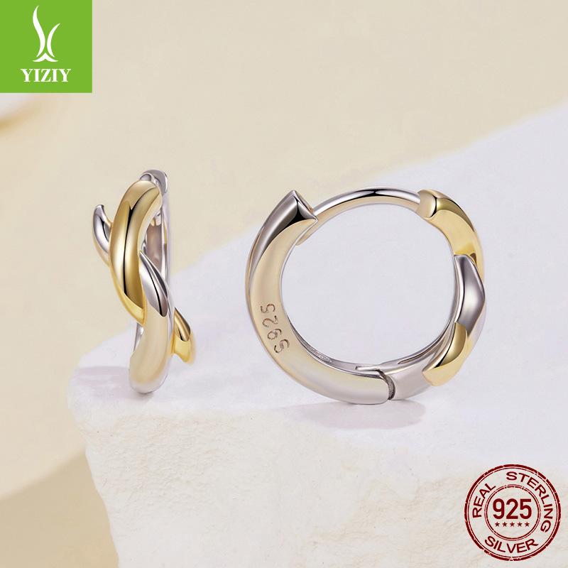 S925 Sterling Silver Line Staggered Ear Buckle Women'S Cold Premium Metal Texture Earrings Earrings