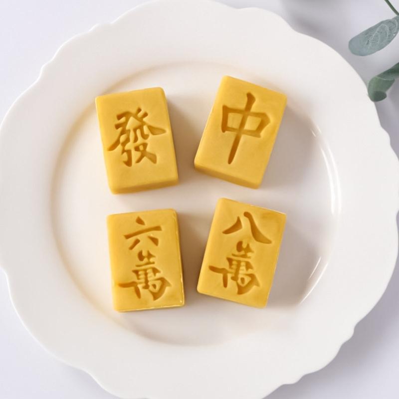 Plastic Mooncake Stamps Mahjong Shaped DIY Mooncake Mold Festival Hand Press Mooncake Cutters Pastry Decorating Gadget