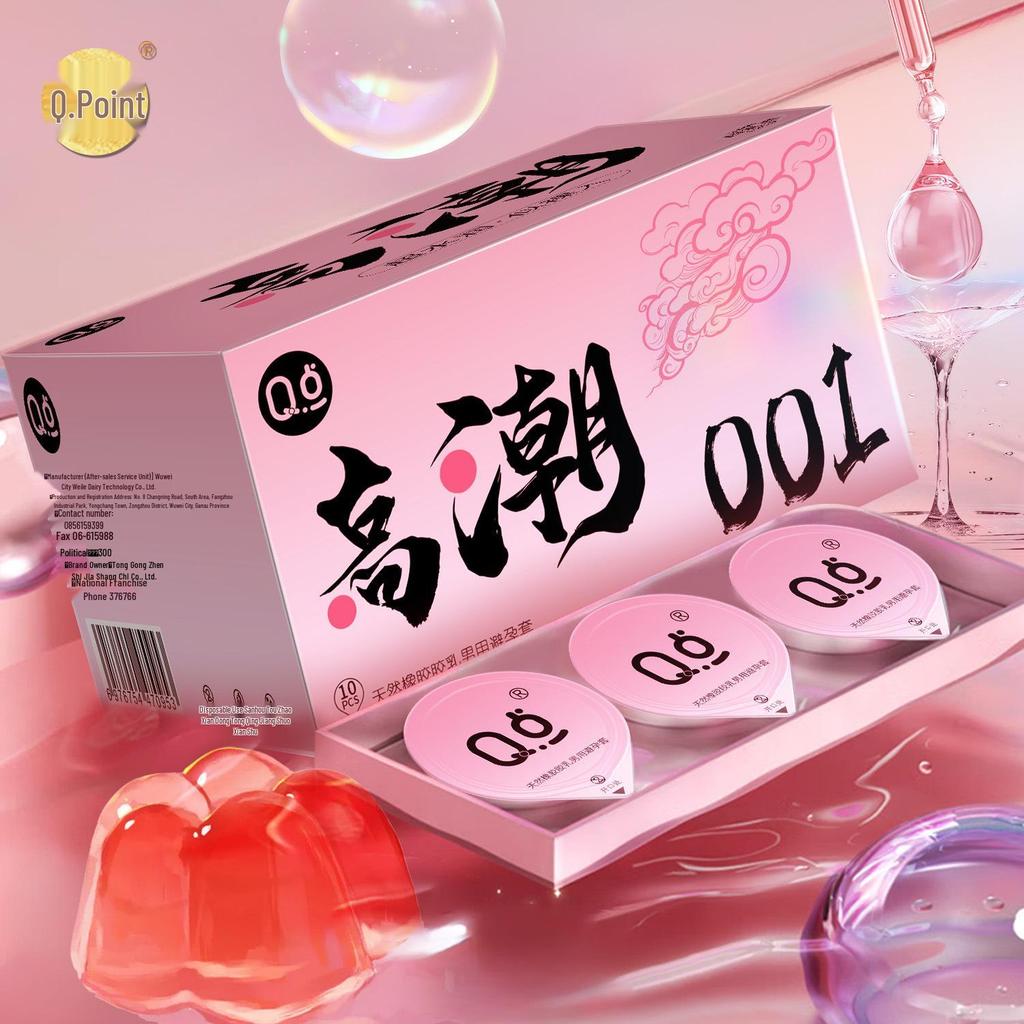 Q Point Ultra-Thin 001 Condoms: Lubricated, Spermicide-Free, for Men & Women, Enhanced Feel & Safety
