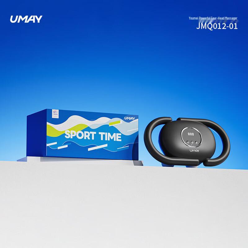 Youmei 4-Head Deep Tissue Fascia Massage Gun