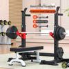 AiChen Multi-functional Home Squat Rack