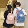 The New Small and Fresh Backpack Is Lightweight and Reduces the Burden. Primary and Secondary School Students Have Unisex Schoolbags, Simple Leisure