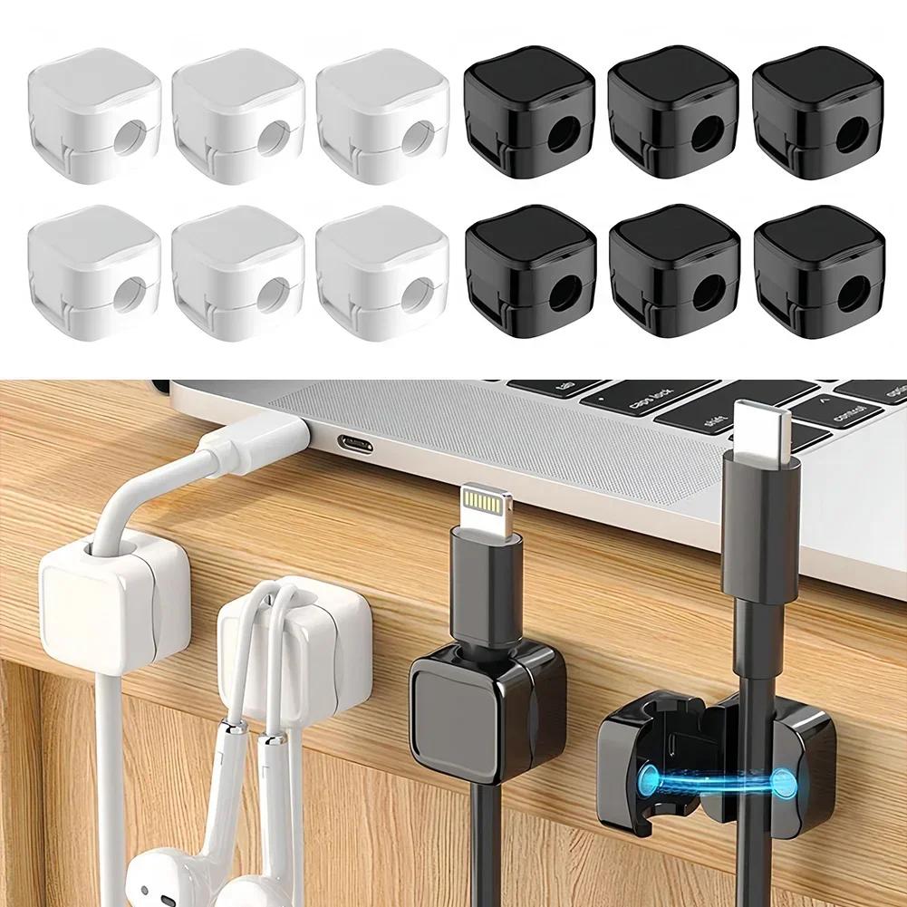 New 1/6/12PCS Magnetic Cable Clips Cable Management Wire Keeper Cable Organizer Under Desk Cable Smooth Adjustable Cord Holder