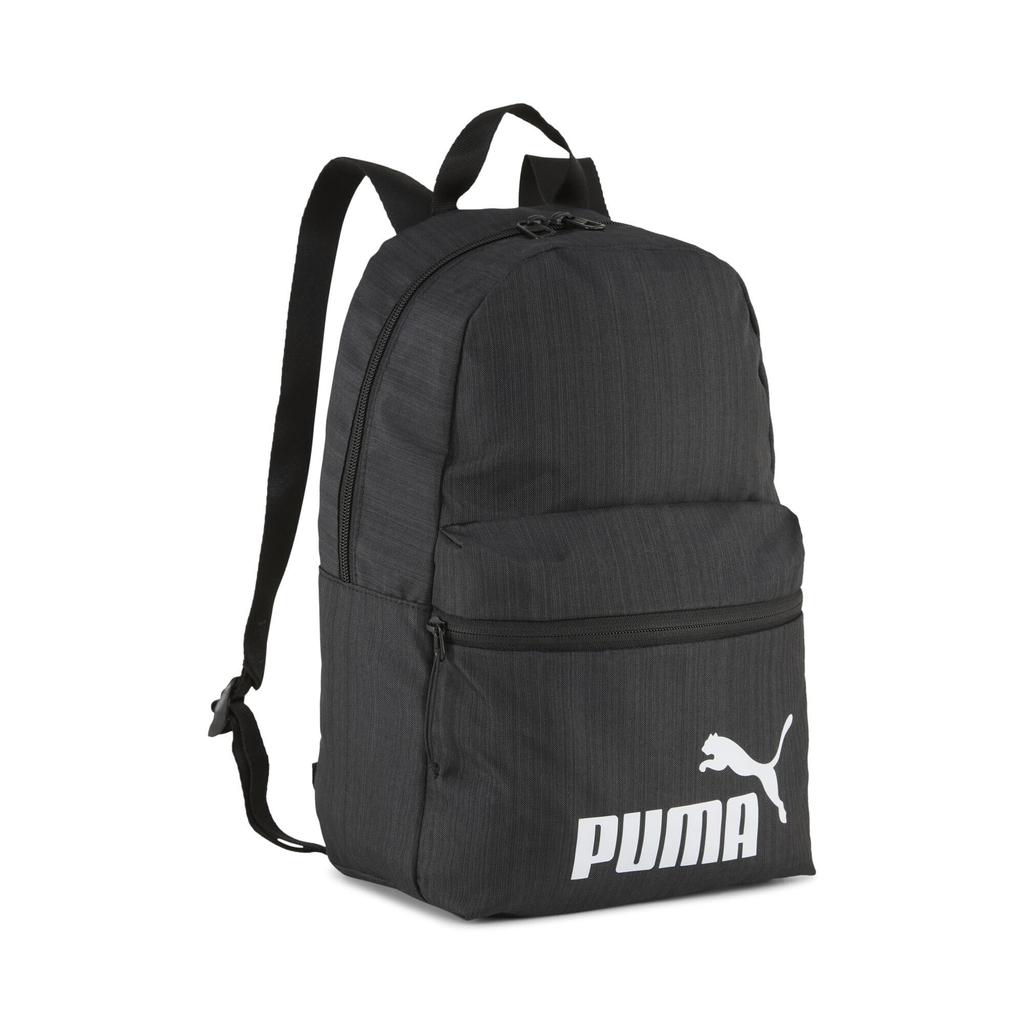 BASE Small Backpack09134201