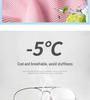 High Waist Wide Leg Ice Silk Maternity Pants for Spring and Summer Sun Protection