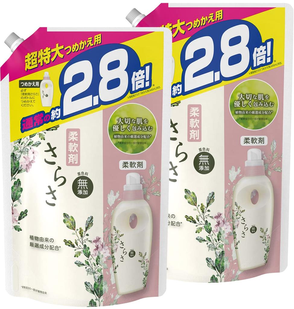 Sarasa Liquid Fabric Pure Extra 1250mL x 2 [Bulk Purchase] Additive-Free, Plant-Derived Softener, Soap, Refill, Large, (Approx. 2.8x Capacity)