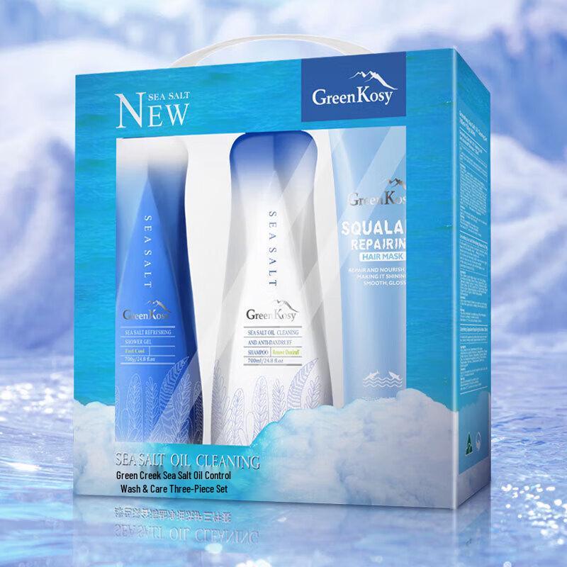 Green Valley Haar- & Körperpflege Geschenkset